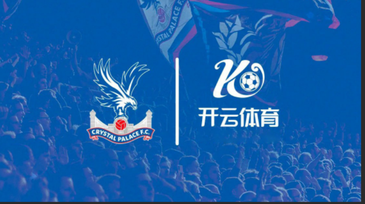 开云·体育(Kaiyun)官方网站_KAIYUN SPORTS