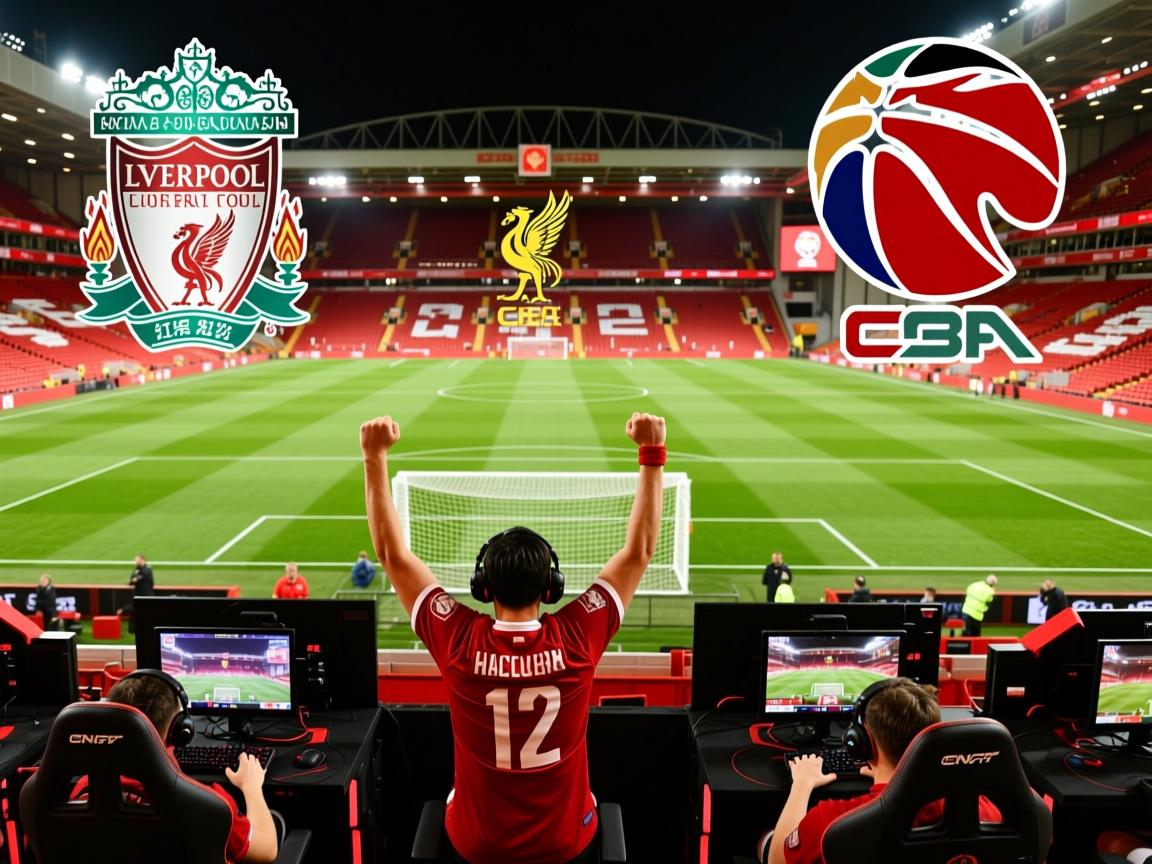 利物浦主场胜利：红军力克对手  第2张