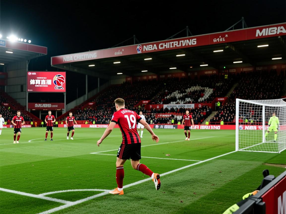 伯恩茅斯客场失利：樱桃队遭遇困境  第2张