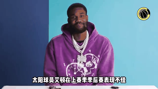 开云体育登录入口-恩菲尔德冲击季军，年轻球员表现亮眼(m1917恩菲尔德是老李么)