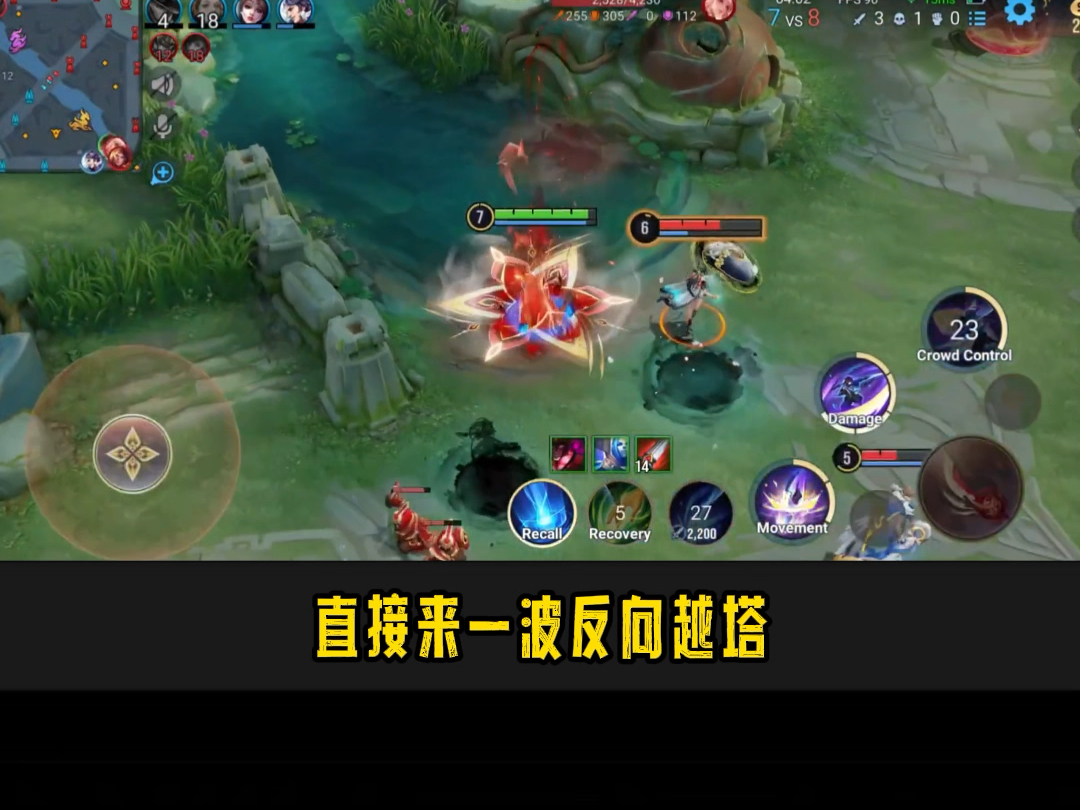开云体育网站-这场王者荣耀国际版比赛中，赤焰军团与烈日裁决打出神仙对决，血洗全场，现场掌声雷动的简单介绍